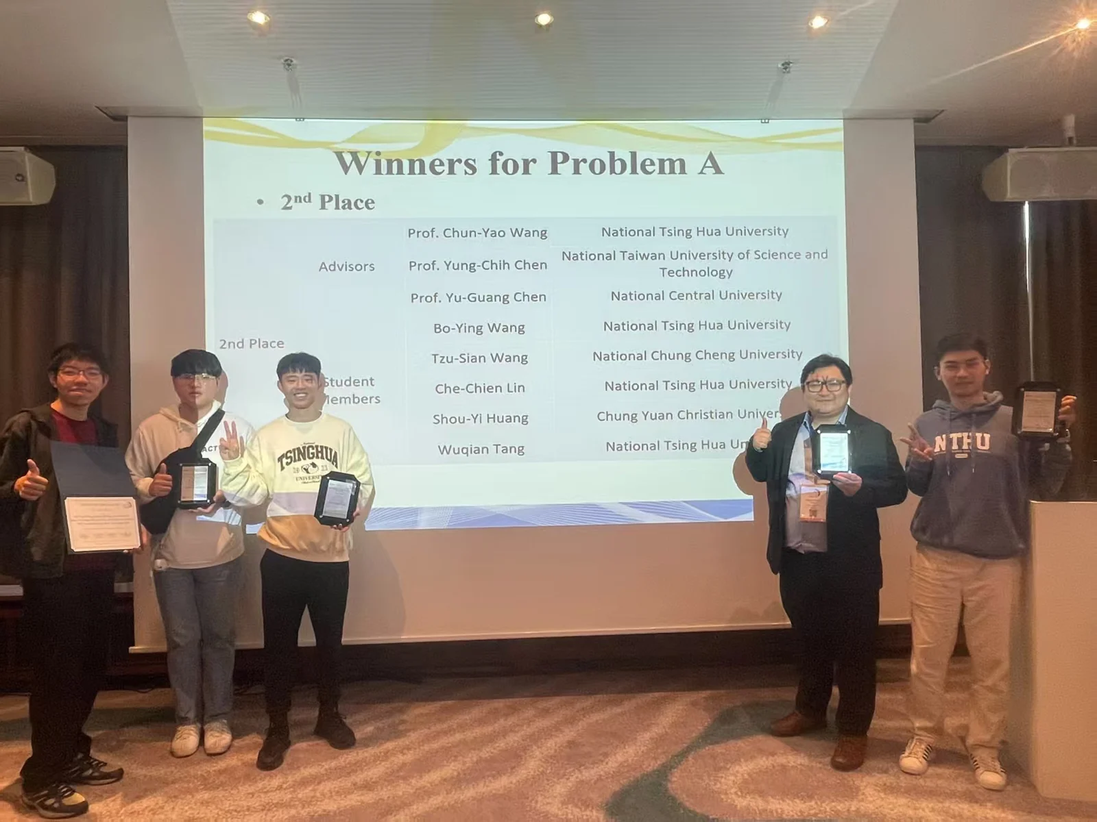 ICCAD 2025 CAD Contest Problem A award presentation, with Wuqian Tang's second-place team listed on the projection screen.