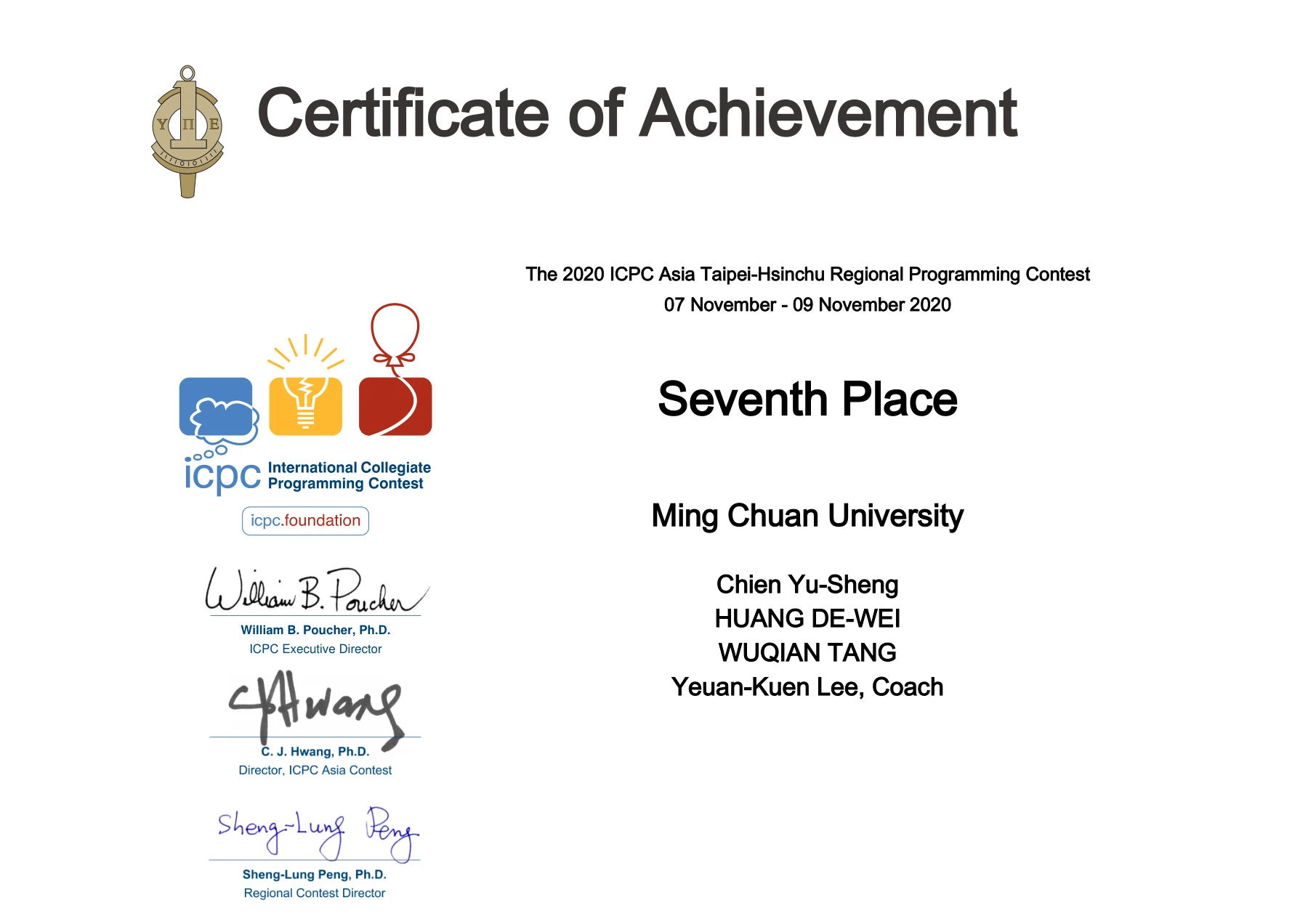 Certificate for Wuqian Tang: Silver Award, ICPC Asia Taipei–Hsinchu Regional. 2020-11-07; English.
